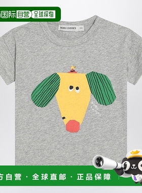 1h可退 香港直邮bobo choses 女童 Happy 小狗灰色T恤童装 B125AB