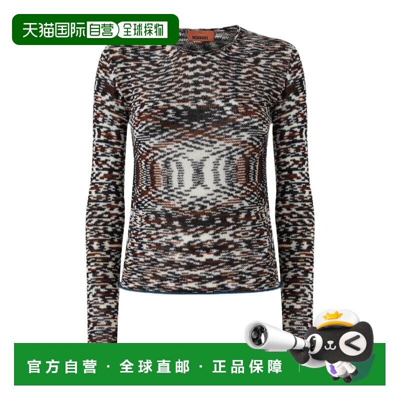 香港直邮Missoni 长袖圆领针织毛衣针织衫 DS25WN0LBK01C9