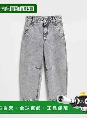 欧洲直邮BRUNELLO CUCINELLI 25秋冬 252BH188P648C8346 儿童 休