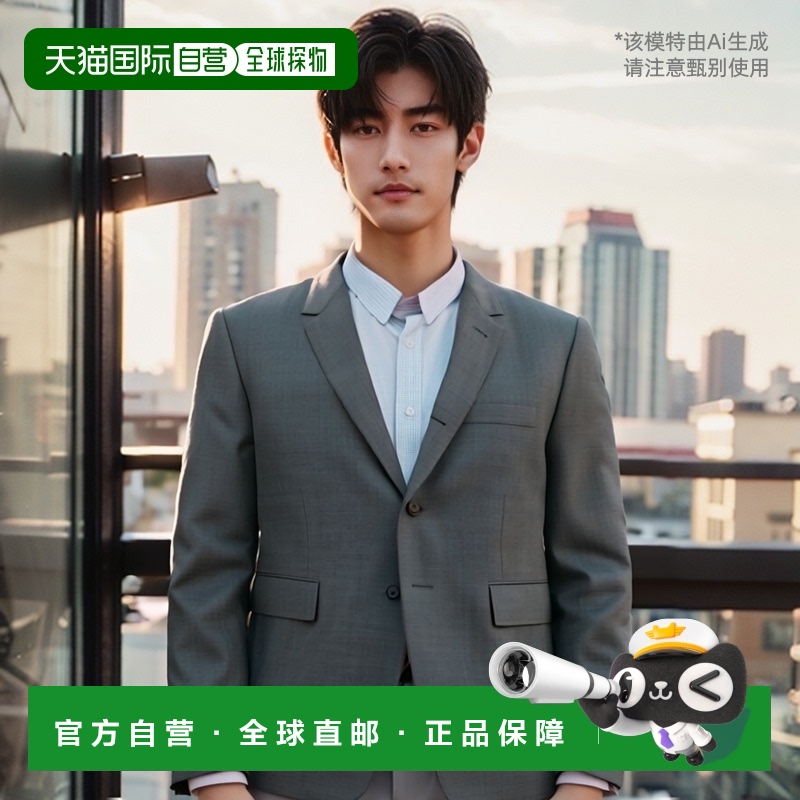 1h可退 欧洲直邮THOM BROWNE 男士夹克MJC001A00626035