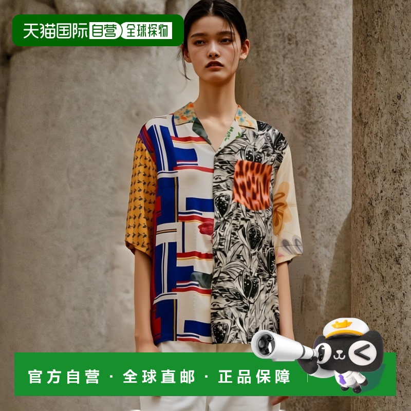 香港直邮Marine Serre 短袖衬衫 MSI025MU00真丝