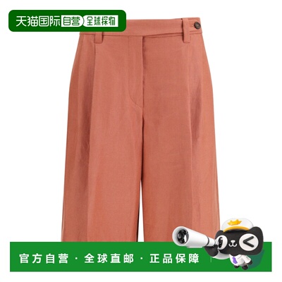 香港直邮Brunello Cucinelli 腰带环短裤 MH527P9183五分裤