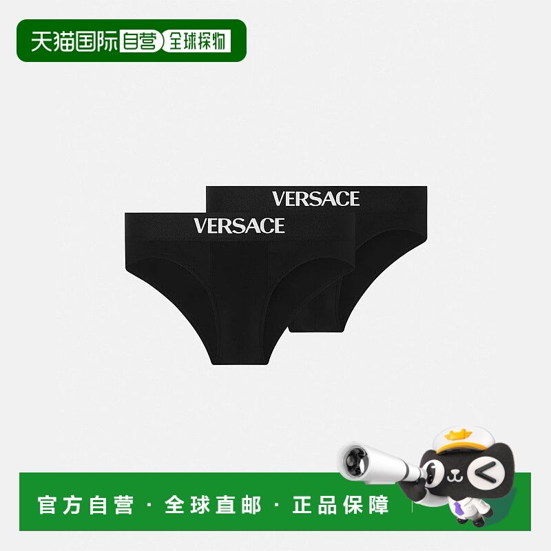 欧洲直邮VERSACE 范思哲 25秋冬 1020984-1A14783_1B000 男士 内