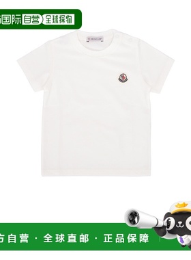 香港直邮Moncler 盟可睐 女童 MAGLIE 上衣童装 8M000148790NF05