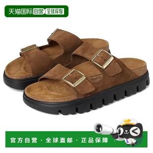 1h可退 香港直邮birkenstock 勃肯 女士 Papillio by Arizona 粗