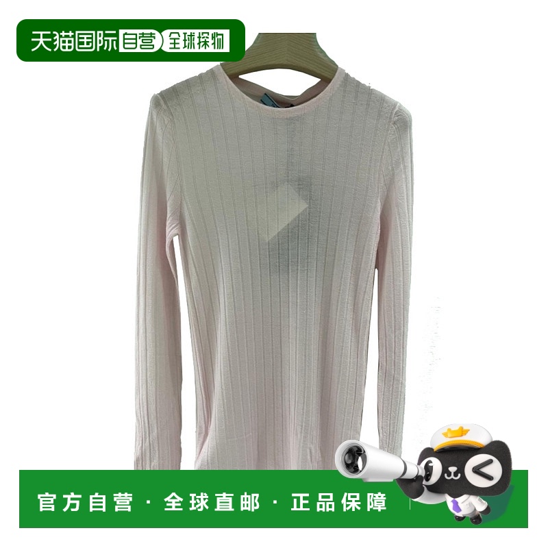 香港直邮Prada 圆领长袖针织衫 P24H2C15HXSOOO普拉达