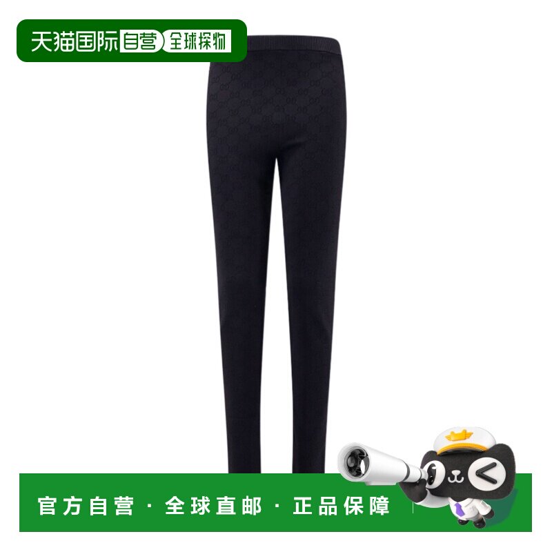 香港直邮26SS 混纺紧身裤 Women 【付后1h可退】