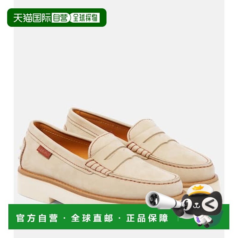 1h可退 香港直邮TOD'S 托德斯 女士 皮质乐福鞋 beige米色 舒适时,女鞋,乐福鞋（豆豆鞋）,淘宝优惠券,粉丝福利购,淘宝优惠卷