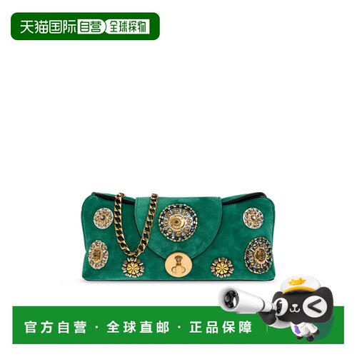 香港直邮VERSACE 女士单肩包 10248601A185831GV4J 支付后1h可退