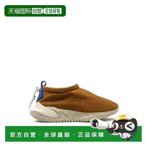 香港直邮Nike耐克FLOW SP X UNDERCOVER ALE男士【付后1h可退】