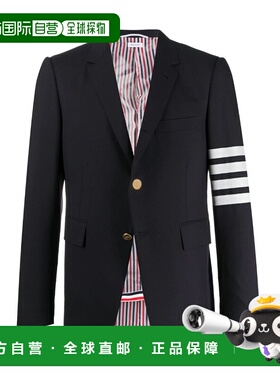 1h可退 香港直邮Thom Browne 海军蓝4 bar羊毛西装外套 MJC001A06