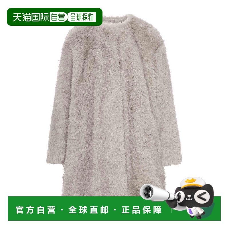 欧洲直邮maxmara 女士 皮质外套