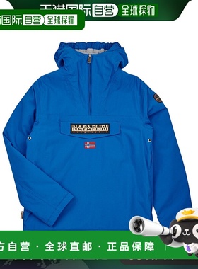 欧洲直邮Napapijri 童款 RAINFOREST 派克大衣 蓝色