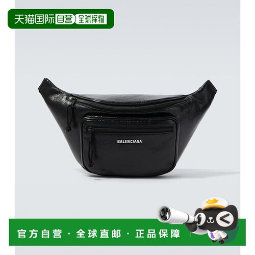 1h可退 香港直邮Balenciaga 巴黎世家 男士 Explorer 皮带包包