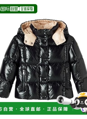 1h可退 香港直邮Moncler 盟可睐 女童 Parana 绗缝羽绒夹克童装