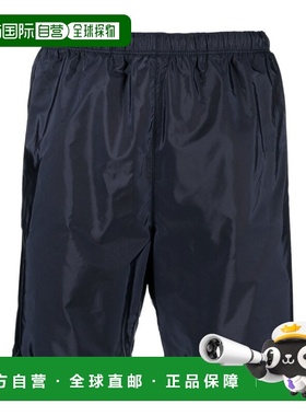 【99新未使用】香港直邮Prada 徽标泳裤 UB333S2311WQ9