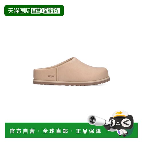 香港直邮Ugg女士穆勒鞋 【付后1h可退】