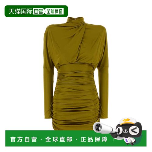 欧洲直邮BALMAIN 女士连衣裙 DR0000000081A50 AW【付后1h可退】