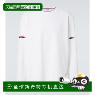 男士 汤姆 布朗 条纹棉质针织T RWB 香港直邮Thom 1h可退 Browne
