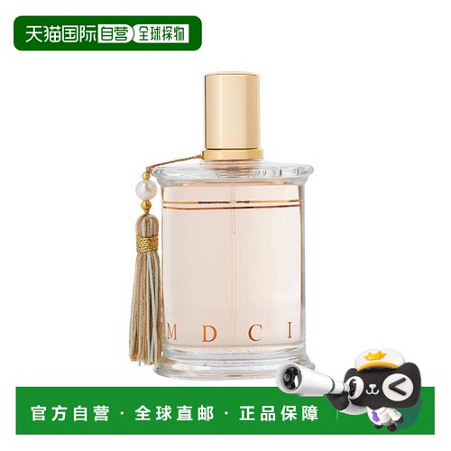 欧洲直邮Parfums Mdci ParisMDCI之香流苏经典系列清新清香正品