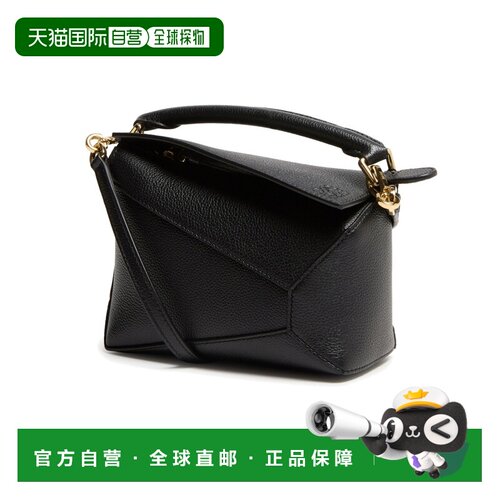 自营欧洲直邮LOEWE罗意威 Puzzle Edge女士黑色光【付后1h可退】