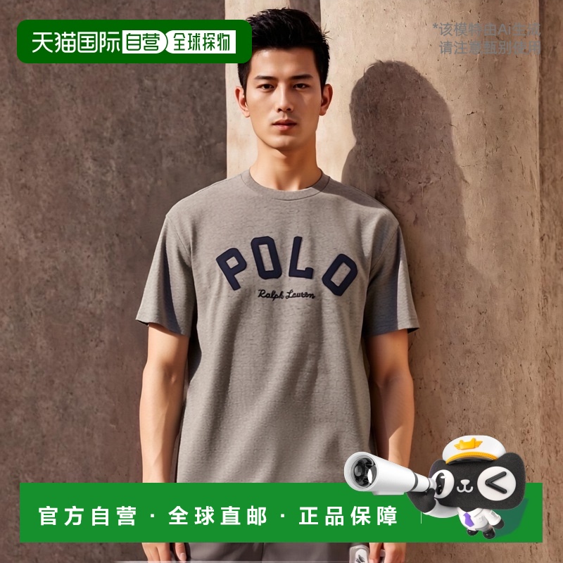 1h可退 香港直邮Polo Ralph Lauren Polo 拉夫 劳伦 男士 经典版