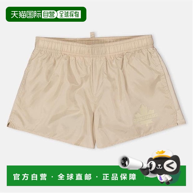 1小时内可退 香港直邮Dsquared2 二次方 女童 DSQ Jn52 泳裤童装