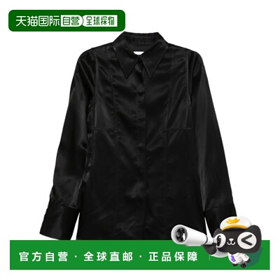 香港直邮Jil Sander 长袖衬衫 J03DL0168J65246