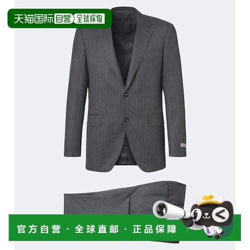 香港直邮Canali 康钠丽 男士 白垩色条纹羊毛套装【付后1h可退】