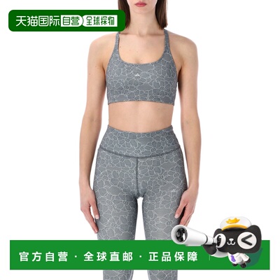 香港直邮ADIDAS BY STELLA MCCARTNEY 女士运动文胸 JZ0631ONIX