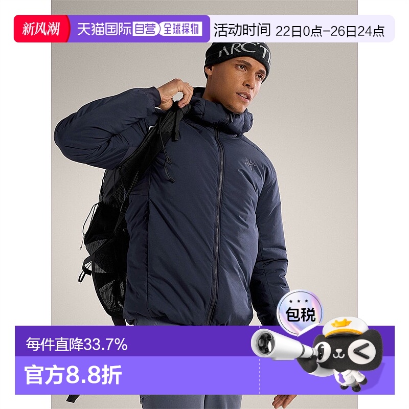 1h可退 欧洲直邮Arc'teryx始祖鸟 ATOM HEAVYWEIGHT 保暖棉服男款