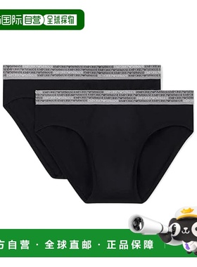 1h可退 香港直邮Emporio Armani 三角内裤两条装 EM000251AF18544