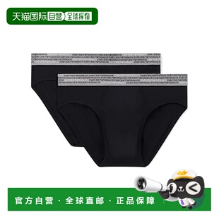 1h可退 香港直邮Emporio Armani 三角内裤两条装 EM000251AF18544