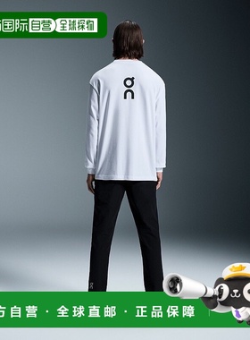 自营欧洲直邮On昂跑Club系列男士白色有机棉长袖T恤