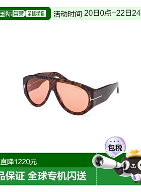 1h可退 香港直邮Tom Ford 汤姆 福特 男士 BRONSON FT1044 52S 太