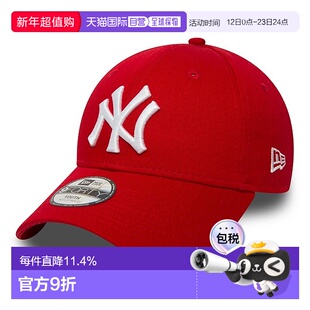 自营欧洲直邮NEW ERA KIDS LEAGUE ESSENTIAL 9FORTY儿童棒球帽