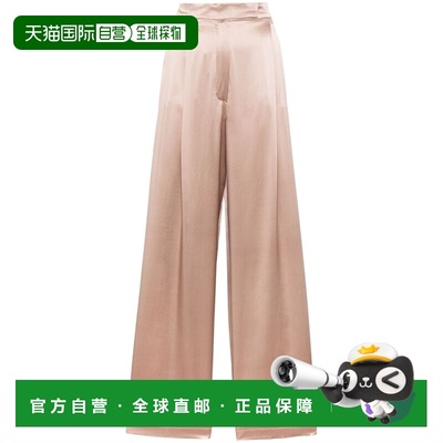 1h可退 香港直邮MaxMara 麦斯玛拉 女士 MAX MARA PIANOFORTE 棕