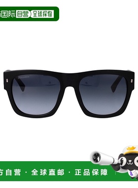 1h可退 香港直邮Dsquared2 二次方 男士 0004/S P5I 符号太阳镜(9