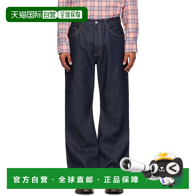 香港直邮Acne Studios 艾克妮 男士 蓝色 Wide-Leg 牛仔裤 B00385