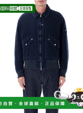 香港直邮Stone Island 石头岛 男士 ISLAND CORDUROY-RINSED 石头