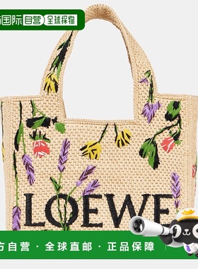香港直邮LOEWE 罗意威 女士 Paula's Ibiza Font 小号手提包