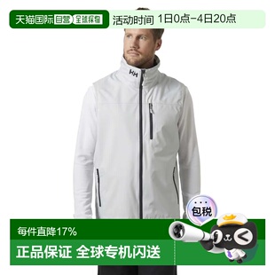 欧洲直邮HELLY HANSEN Crew 2.0 背心 男士