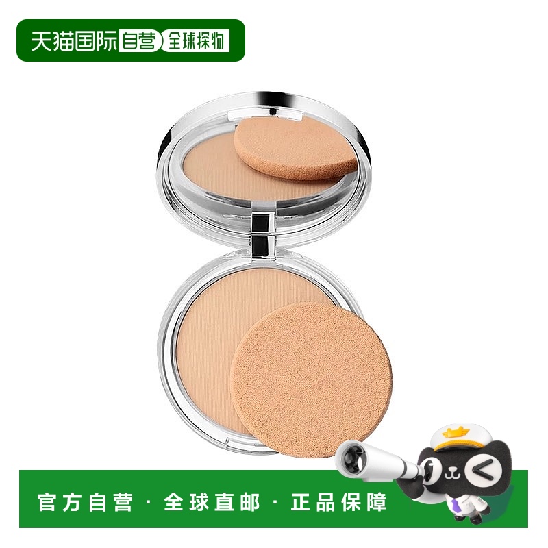欧洲直邮CLINIQUE倩碧 干湿两用粉饼10g 哑光控油补妆正品