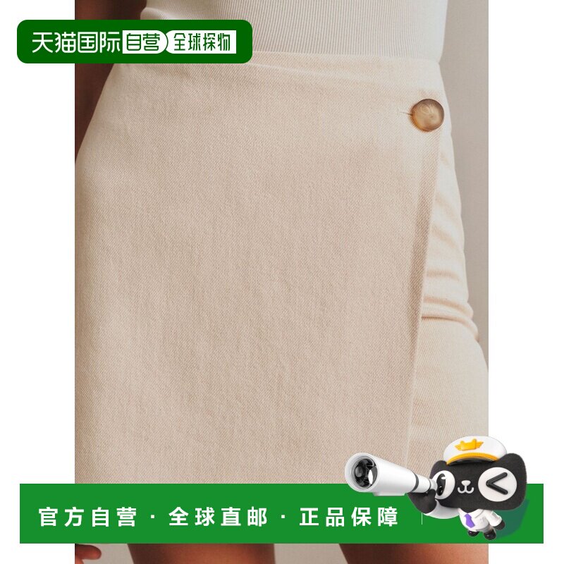 自营欧洲直邮Sezane LAURE 女士米色不对称棉质短裙