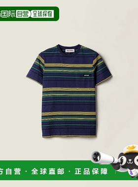 1h可退 欧洲直邮MIU MIU 缪缪 25秋冬 MJNA09_18ZV_F0V9D_S_OOO