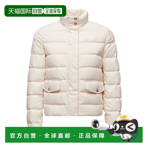 1h可退 Moncler Bessettes 短款羽绒服 L20931A00160597WF