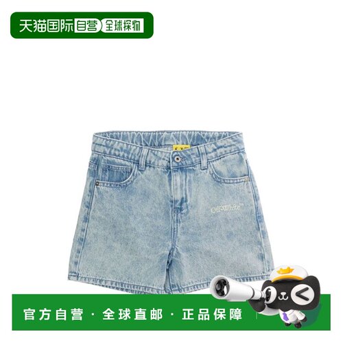 1h可退 香港直邮off-white 女童 米白浅蓝短裤童装 44GYC004S26D0