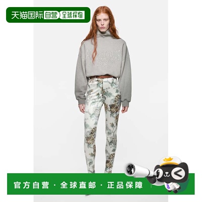 欧洲直邮ACNE STUDIOS(艾克妮) Sweat-shirt en molleton avec lo