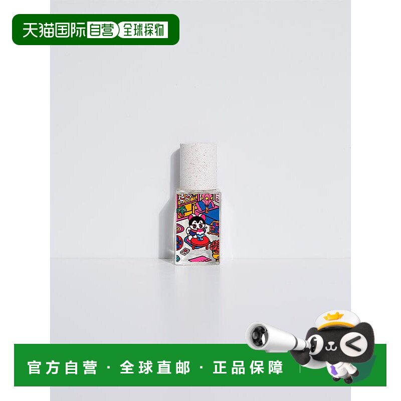 欧洲直邮法国MAISON MATINE 玛森马蒂香水 arashi no umi 浮漂岛