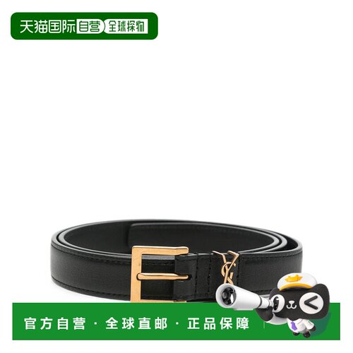 香港直邮SAINT LAURENT PARIS 男士腰带 A0054TBO【付后1h可退】